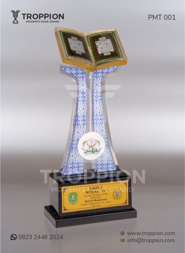 PMT 001 Piala Kejuaraan MTQ ke - IX Tilawah Dewasa Putra Sab'ah Mujawwad