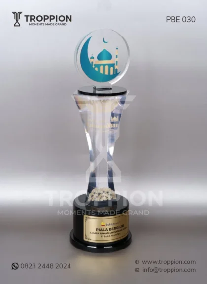 PBE030 Piala Bergilir Lomba Ramadhan